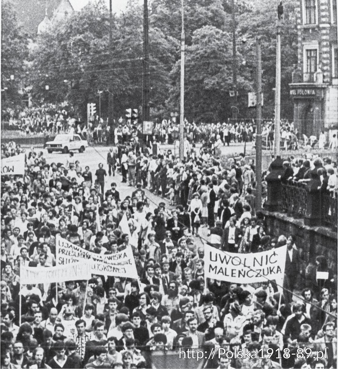 Demonstracje uliczne NZS 25 maja 1981 r.